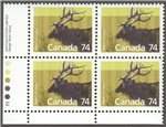 Canada Scott 1177 MNH PB LL (A10-3)